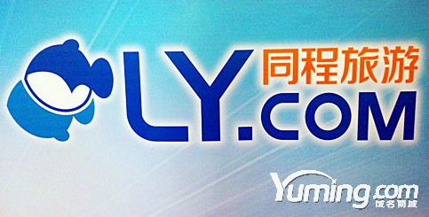 同程藝龍IPO在即，從域名看其品牌布局驚人之處！