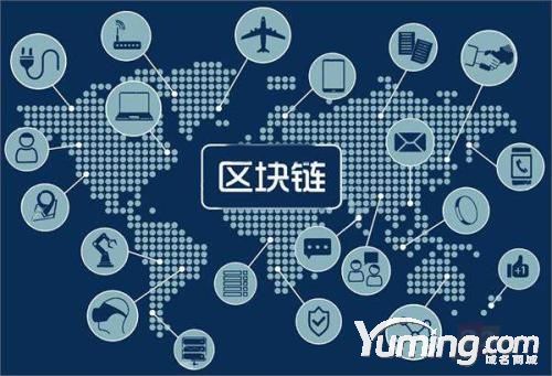幣圈終端收購“Pcoin.com”域名上線新平臺