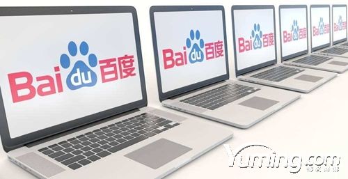 百度疑似收購“翻譯”雙拼fanyi.com!