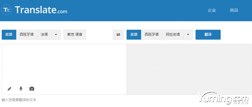 價值140萬元翻譯網站域名translate.com被拍賣!