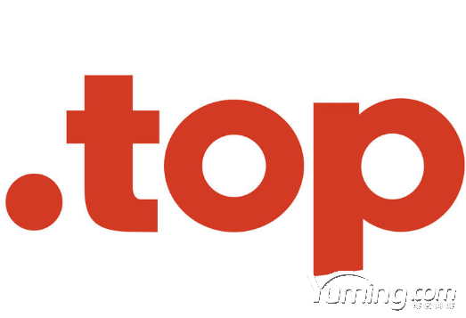 什么是.top域名?.top域名的優勢是什么？
