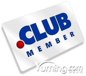  .club域名是什么？與其他域名后綴相比有何優勢？
