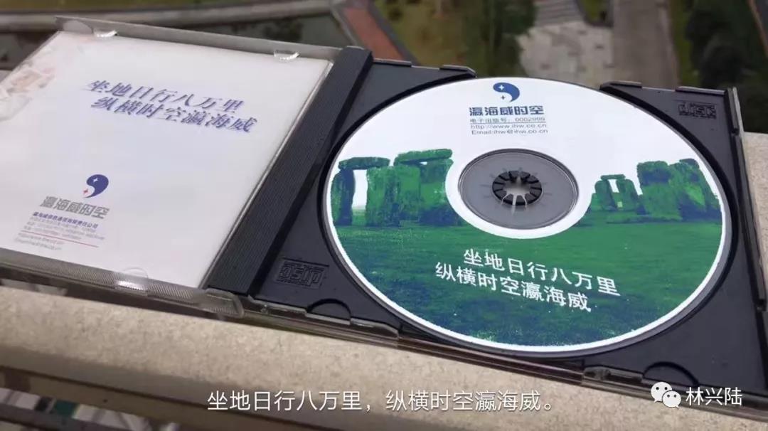 微信圖片_20190307153705.jpg