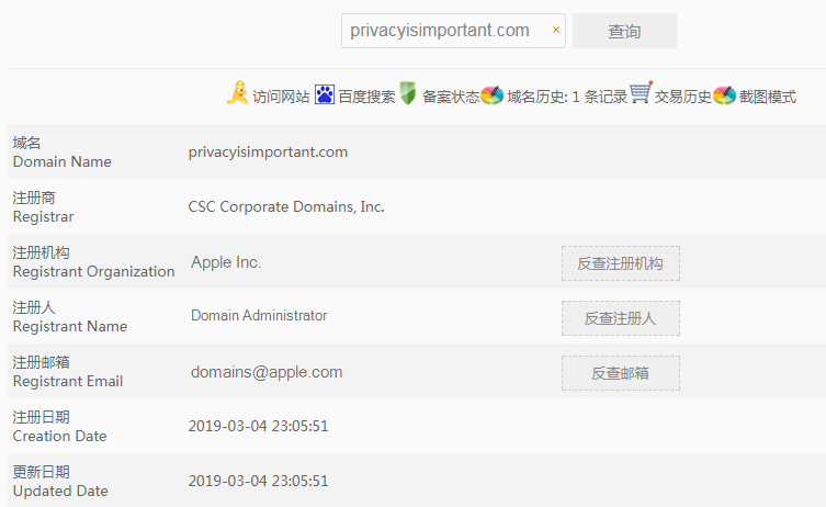 pic-1-1551860258.png