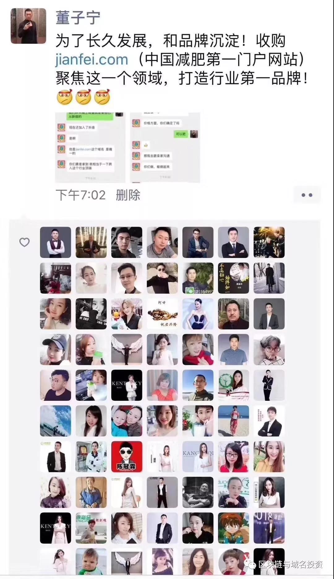 微信圖片_20190326161023.jpg