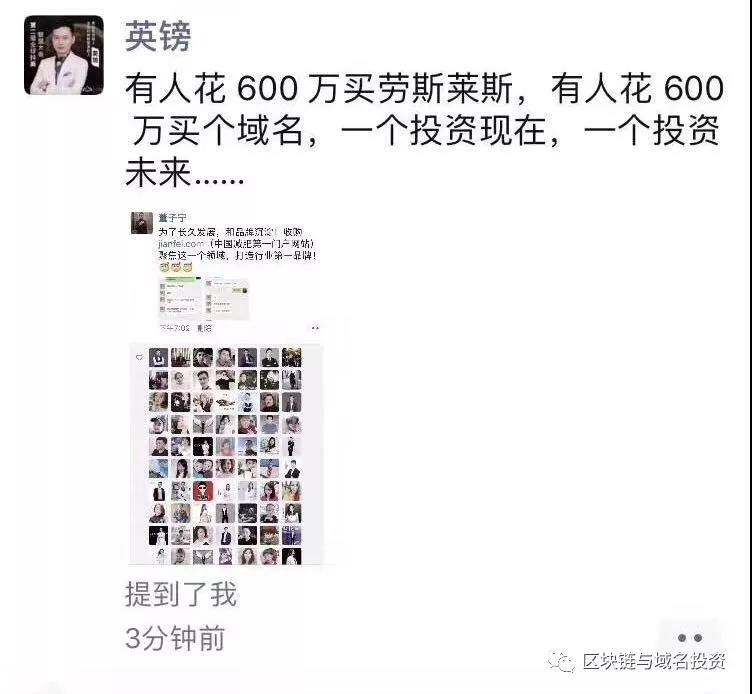 微信圖片_20190326161028.jpg