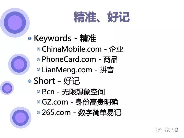 微信圖片_20190328111139.jpg