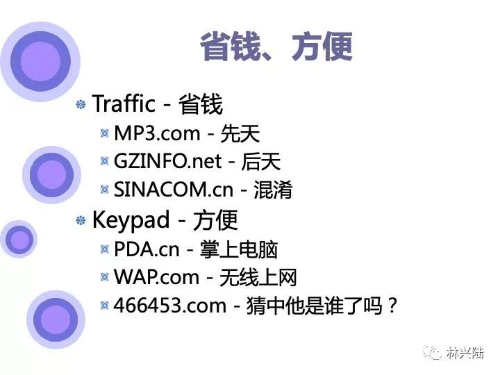 微信圖片_20190328111150.jpg