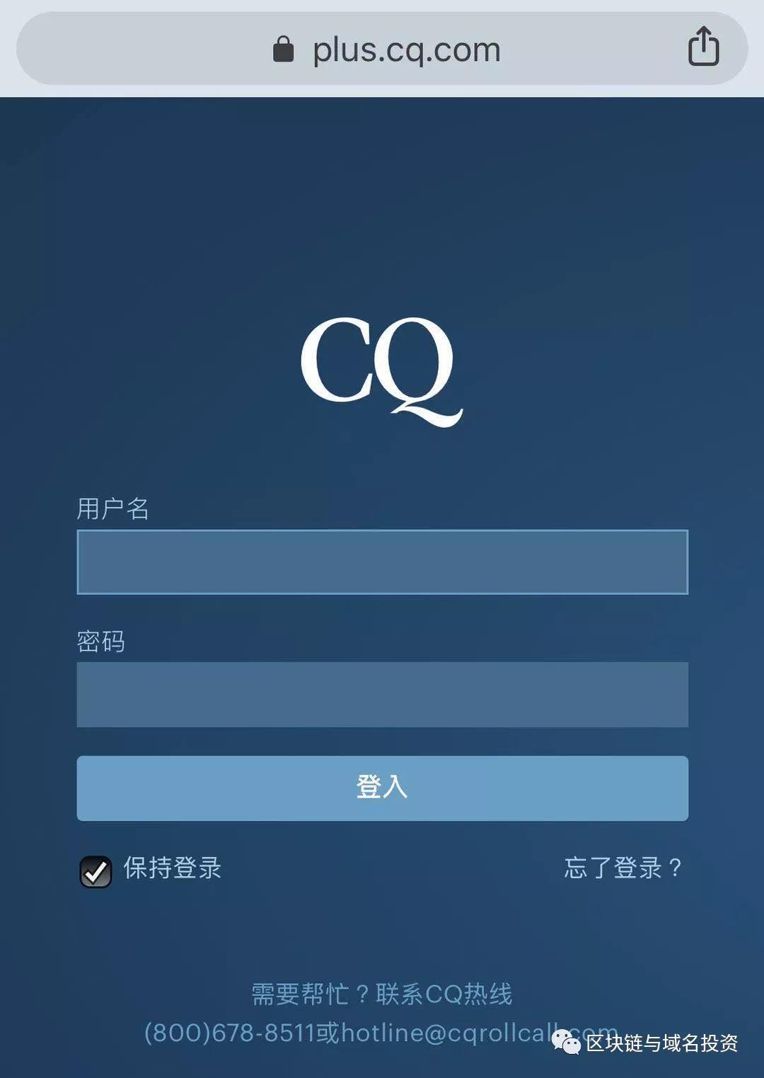 微信圖片_20190328165132.jpg