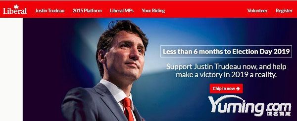 加拿大總理買入JustinTrudeau.com保護自己名字域名