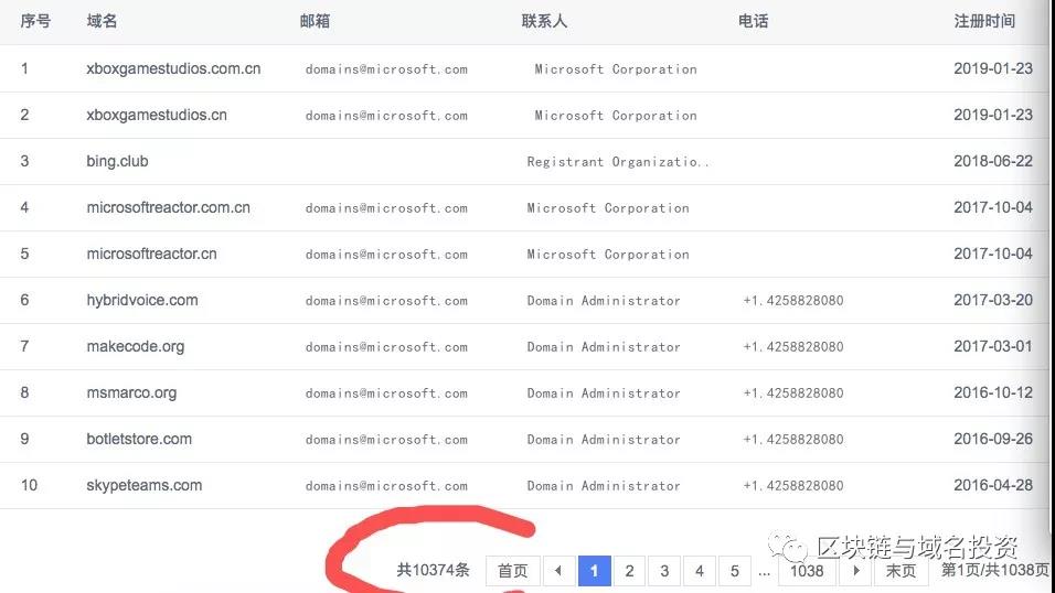 微信圖片_20190509174517.jpg