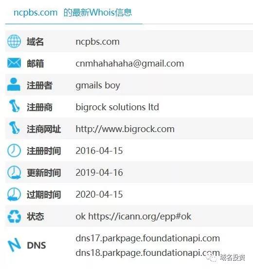 微信圖片_20190522151002.jpg