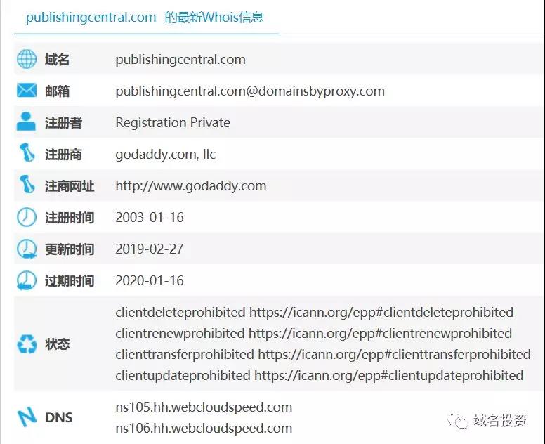 微信圖片_20190523170606.jpg