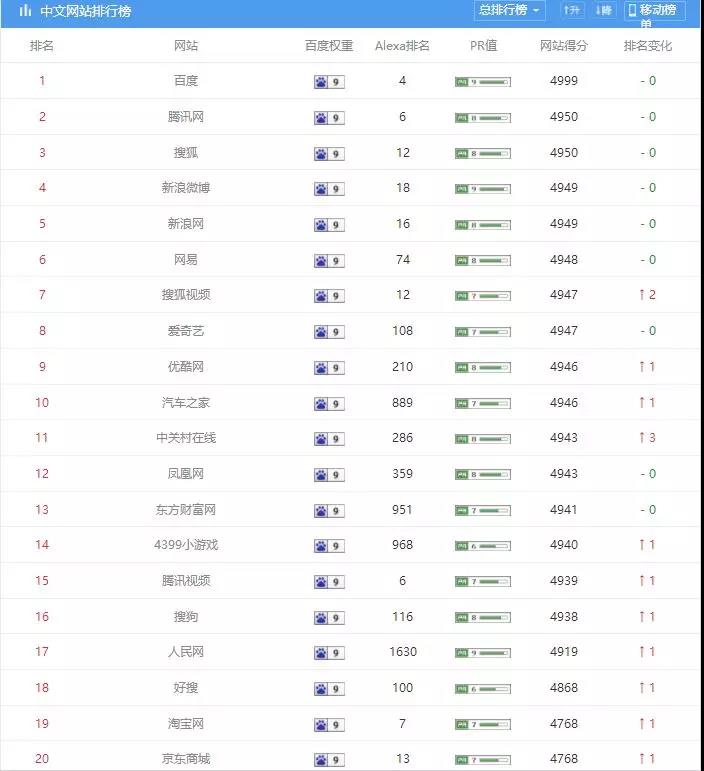 微信圖片_20190606181348.jpg