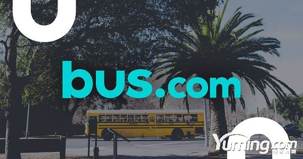 從“sharethebus”到“bus.com”，品牌重塑需要一個(gè)域名