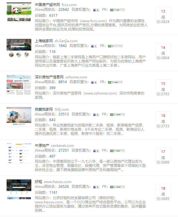 微信圖片_20190617103827.jpg