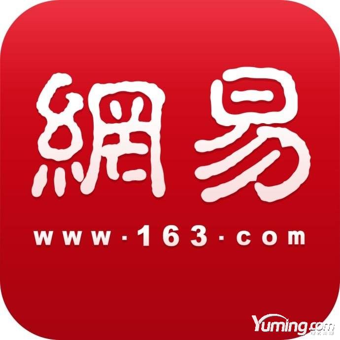 他靠3數(shù)字域名白手起家，如今總市值超400億美元