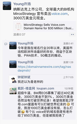 微信圖片_20190619170211.jpg