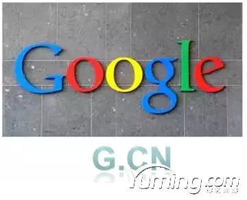 獨家:Google用近4000個好域名打造出7000多億美金的互聯(lián)網(wǎng)帝國！
