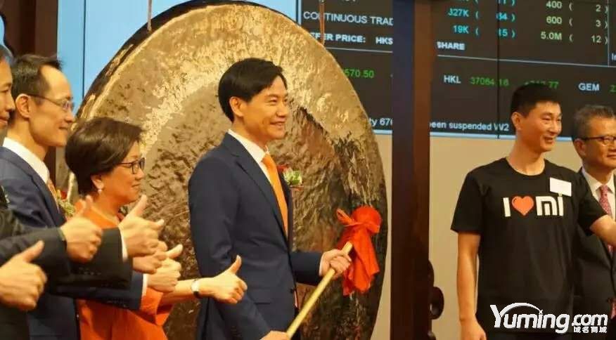 雷軍視頻：小米做到5000億市值的秘密(創(chuàng)業(yè)必看!)