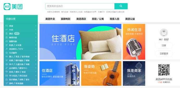 微信圖片_20190704170739.jpg