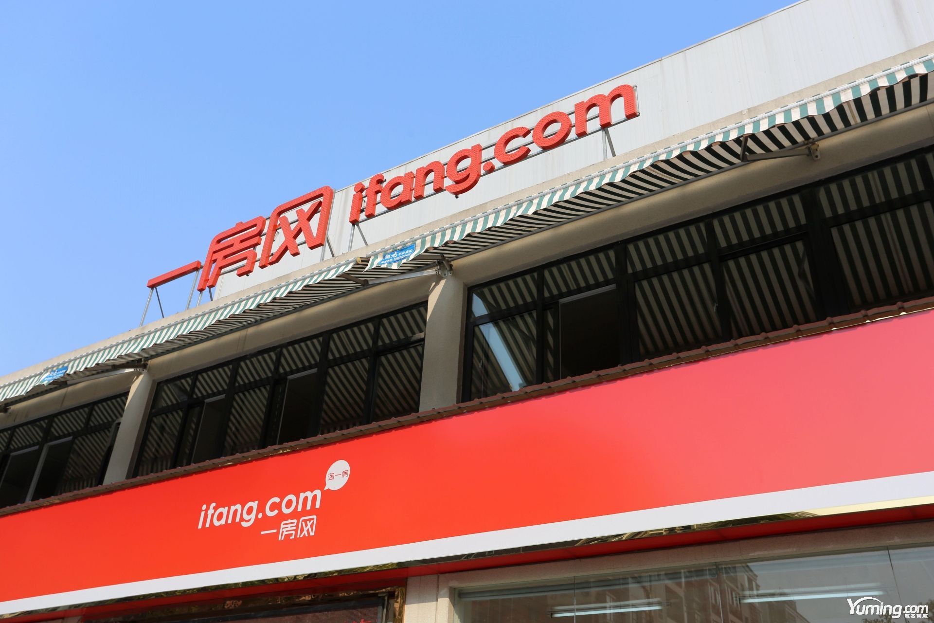 4年前拿下百萬級域名，如今一房網坐擁超500家門店！
