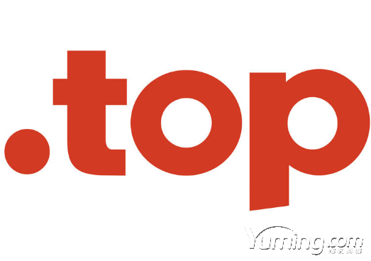 TOP域名通過備案審批，是否可以成為主流域名?