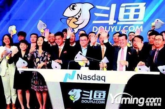多花200萬買域名，如今已上市，市值超250億