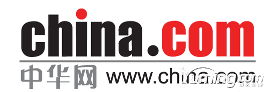 中國最牛，90后不知道的中國第一家互聯網上市公司！