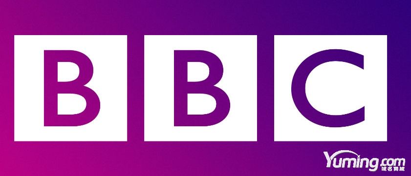 從BBC.co.uk到BBC.com，英國(guó)廣播公司為何要更改官網(wǎng)域名？