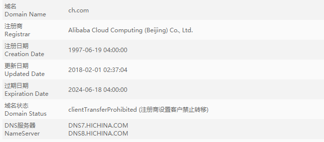 微信圖片_20190801154410.png