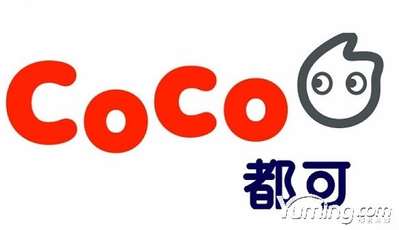 未做品牌域名保護，奶茶品牌“coco”差點涼涼！