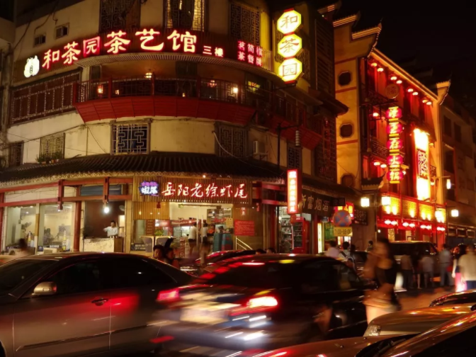 微信圖片_20191016095922.png