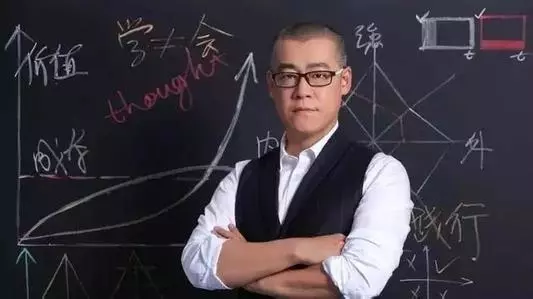 李笑來：申請獨立域名，帶你解讀區塊鏈！