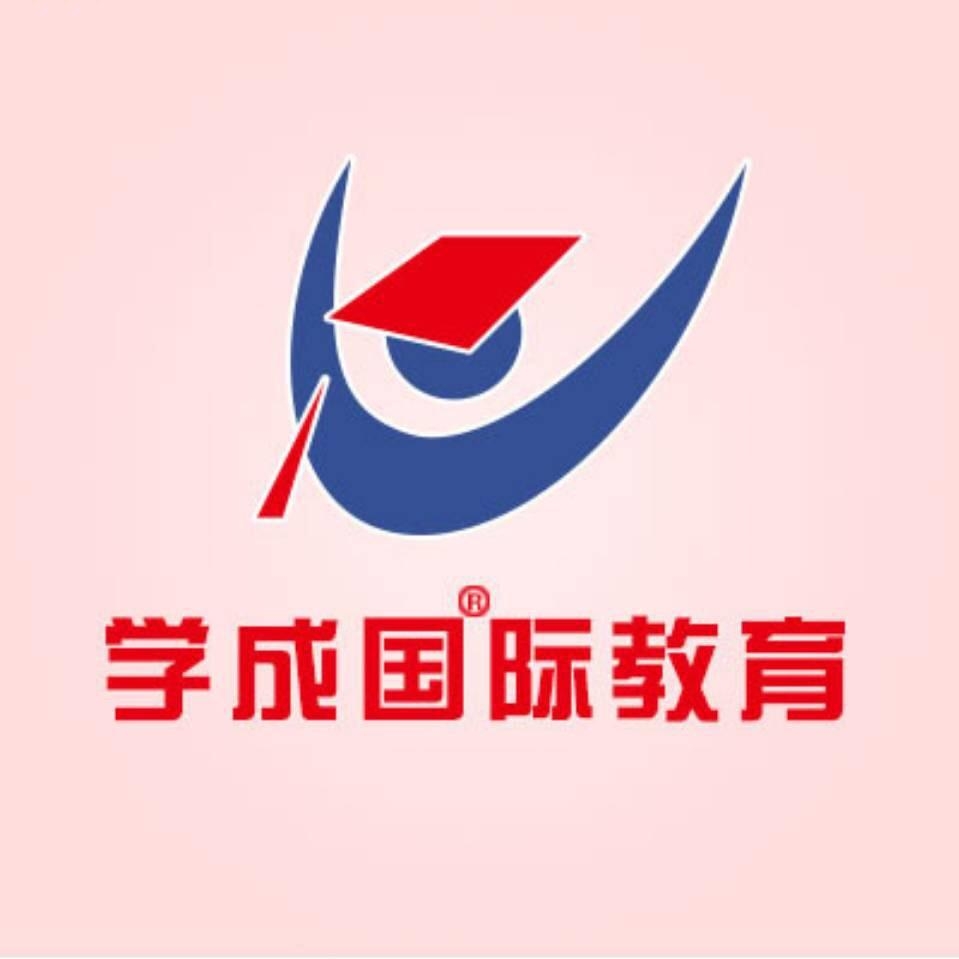 被攜程“舍棄”？極品二聲xc.com域名被新學(xué)成教育啟用！
