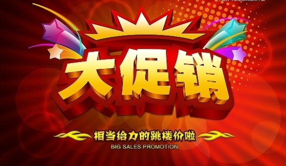 微信圖片_20191101165824.png