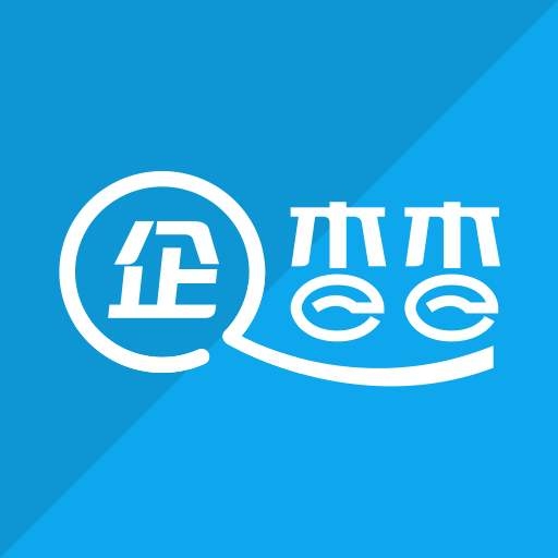 企查查數億元C輪融資后，花百萬收購qcc.com升級品牌！