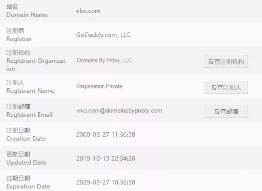 微信圖片_20191125152526.png