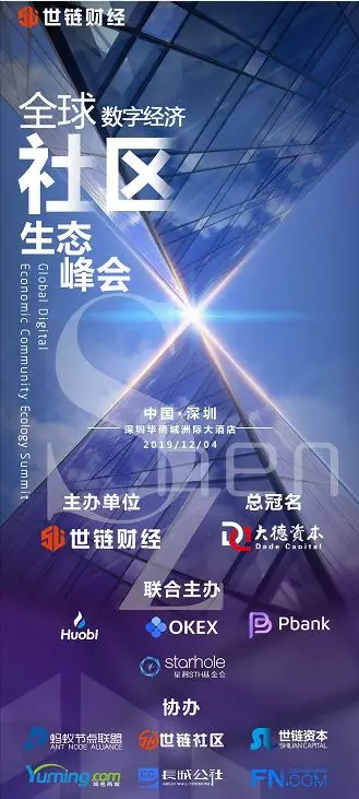 微信圖片_20191125161159.png