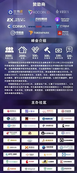 微信圖片_20191125161214.png