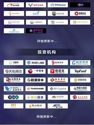 微信圖片_20191125161232.png