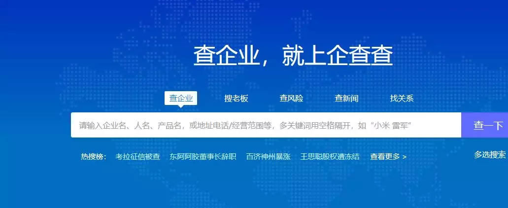 終端品牌域名升級，三字母域名強勢助陣！