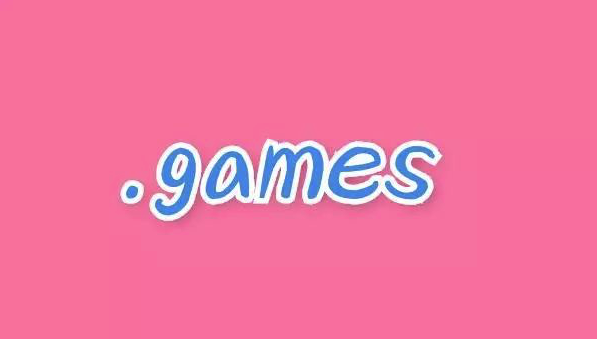 free.games域名230萬元成交，新后綴.games迎來爆發！