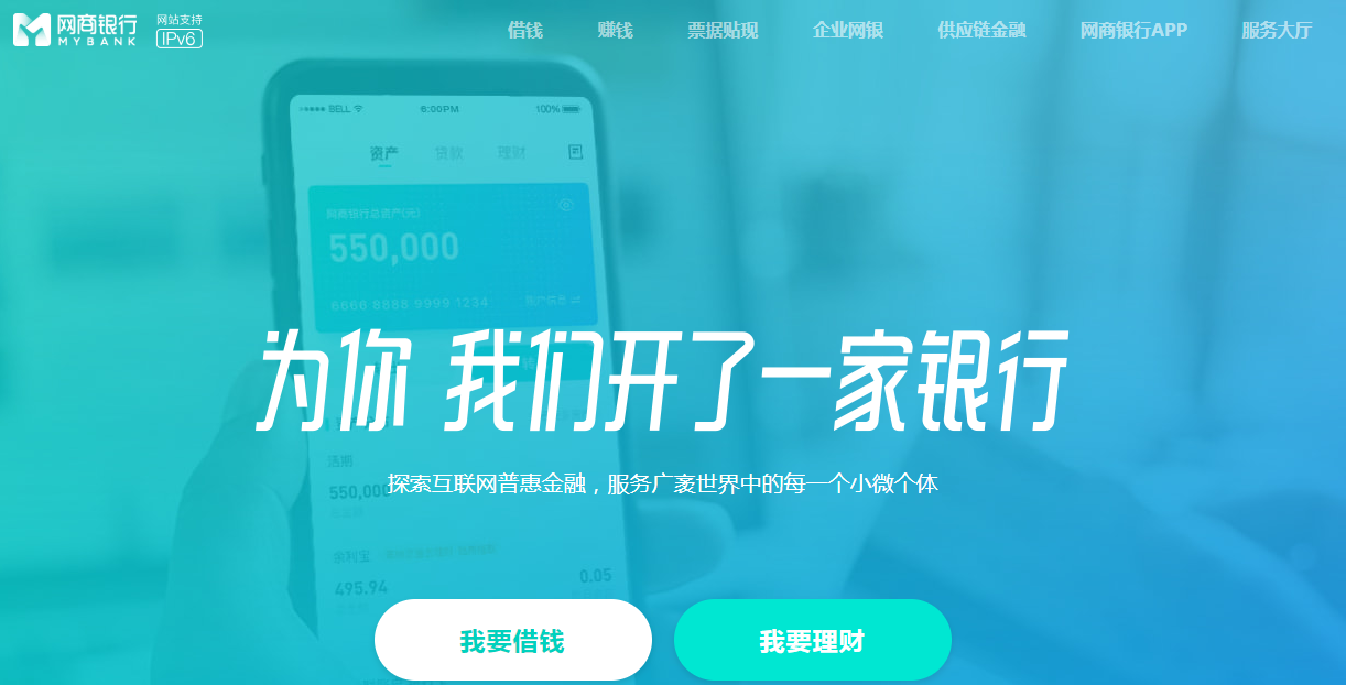 域名干貨！創意域名的定義和應用價值