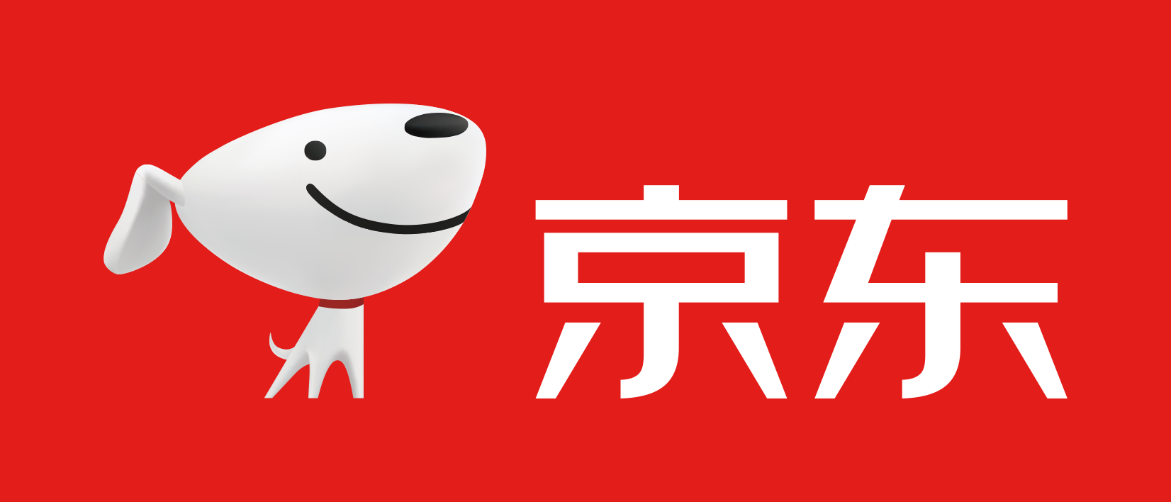 思考丨為什么企業需要購買品牌域名，不買不行嗎？