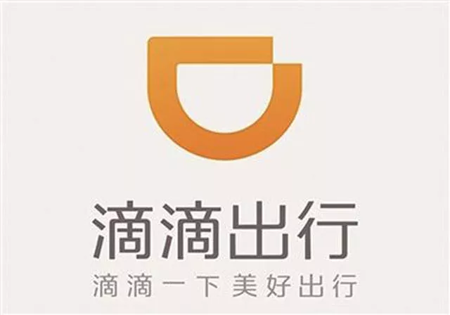 微信圖片_20191213173509.png