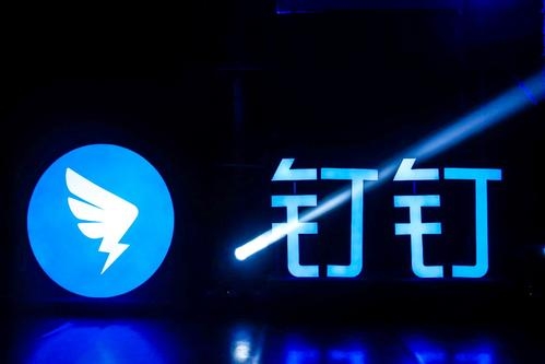 云辦公時(shí)代，這些企業(yè)域名價(jià)值水漲船高