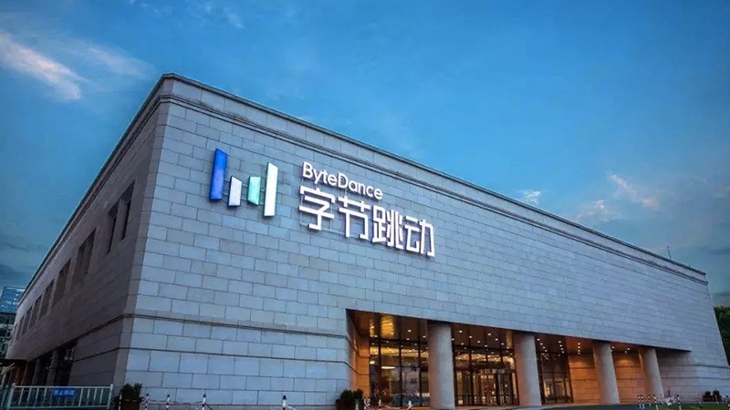字節跳動入局“云計算”？疑似低調收購bytecloud.com！