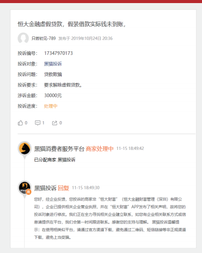 445eff01-82c4-4f17-a8bd-d70bdfcbac82.jpg