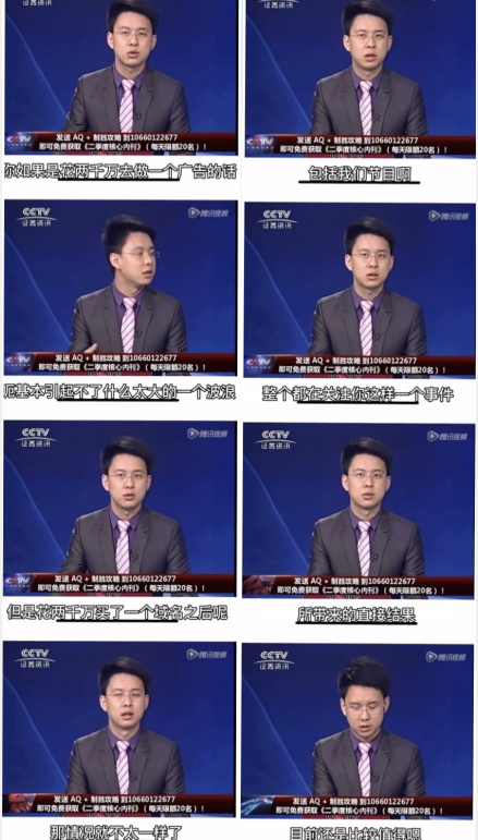 微信圖片_20210105153737.png